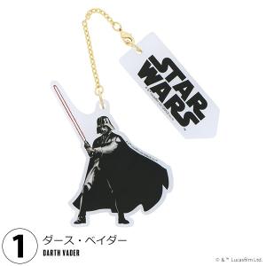 (Prices down3)スター・ウォーズ ...の詳細画像1