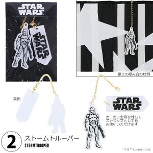 (Prices down3)スター・ウォーズ ...の詳細画像4
