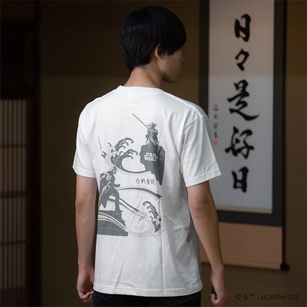 （Prices down）スター・ウォーズ Tシャツ「力戦奮闘」 白Tシャツ プリントTシャツ 和柄...