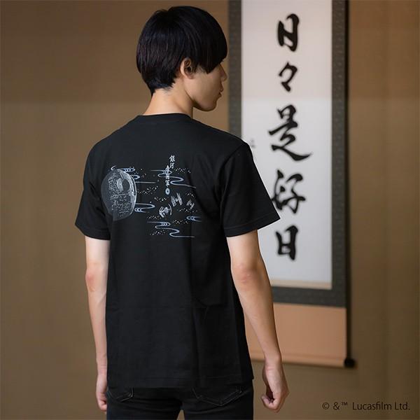 （Prices down3）スター・ウォーズ Tシャツ「銀河帝国軍」 黒Tシャツ プリントTシャツ ...