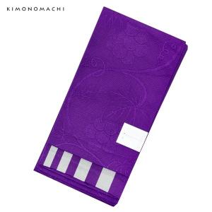 浴衣帯単品「葡萄蔦 紫」小袋帯