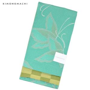 浴衣帯単品「蝶 スカイグリーン