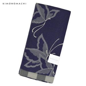 浴衣帯単品「蝶 ネイビーブルー