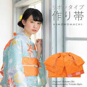 TSUMORI CHISATO（ツモリチサト） 兵児帯tsumori chisato 浴衣帯