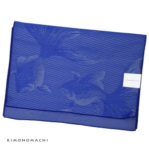 京都きもの町オリジナル 浴衣帯