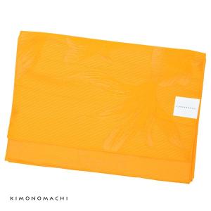 京都きもの町オリジナル 浴衣帯