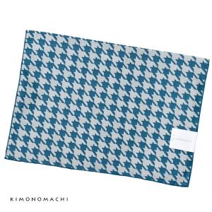 （Prices down）京都きもの町オリジナル 浴衣帯単品「千鳥　青」ゆかた帯