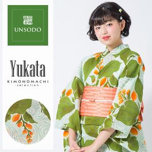 芸艸堂 浴衣単品「緑×オレンジ　水葵」UNSODO 山本雪桂 綿紅梅 綿ss2406ykl40｜kimonomachi