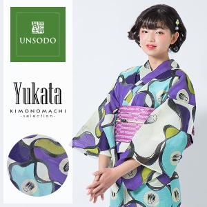 芸艸堂 浴衣単品「青紫×水色　椿」UNSODO 桂友同机会 綿紅梅 綿浴衣ss2403ykl40｜kimonomachi