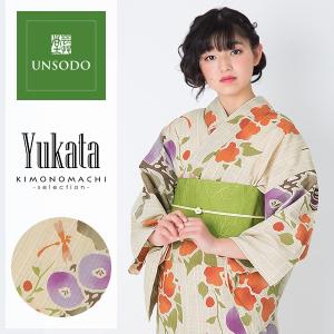 芸艸堂 浴衣単品「オレンジ 紫　花とトンボ」UNSODO 荻野一水 注染 綿浴衣ss2406ykl30｜kimonomachi