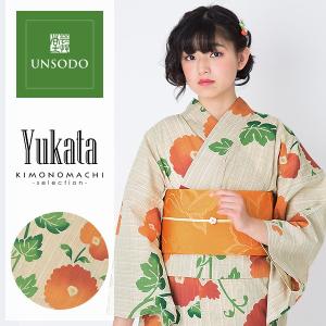 芸艸堂 浴衣単品「オレンジ 紫 花とトンボ」UNSODO 荻野一水 注染 綿