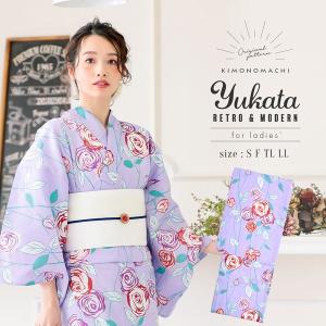 超美品　袷　正絹　着物　銘仙　152裄65 紫　水色　ピンク　アンティーク リサイクルお召し織物 銘仙 お召 お洒落 着物袷 赤 紅絹 丈147cm 裄