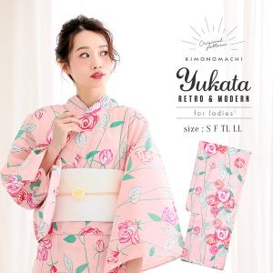 hiromichi nakano（ヒロミチナカノ） （Prices down2）ナカノヒロミチ