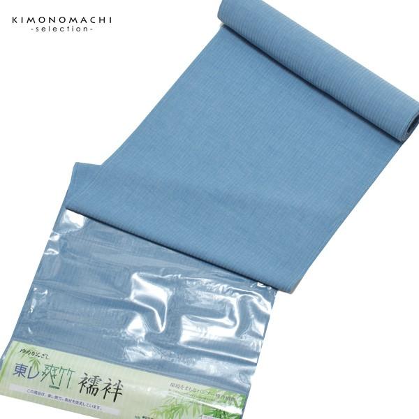 襦袢 男 反物 東レ爽竹 「薄花色　縦絽」男物 キングサイズ 未仕立て＜H＞＜T＞ss2603wkm...
