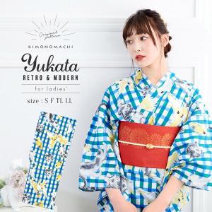 KIMONOMACHI （Prices down2）浴衣 レディース 「縞にツバメ 紺