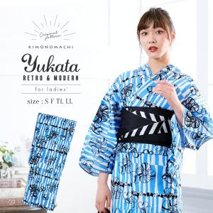 hiromichi nakano （Prices down2）ナカノヒロミチ 浴衣単品