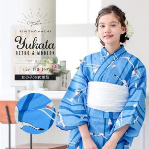 レトロ　キッズ　子供　浴衣　150cm　女の子　蝶々　ネイビー　兵児帯　オレンジ レトロ キッズ 子供 浴衣 150cm 女の子 蝶々 ネイビー 兵児帯