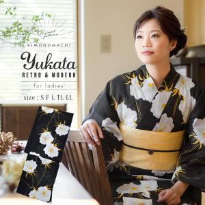 TSUMORI CHISATO（ツモリチサト） （Prices down2）浴衣 レディース