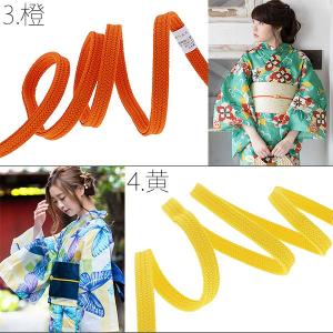 二分紐 帯締め 選べる全12色「白 紺 橙 黄...の詳細画像3