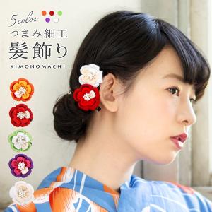 Prices down3）七五三 髪飾り つまみ細工 お花 鳥 髪飾り「赤x橙