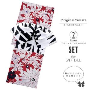 作り帯 浴衣セット「赤 マーガ