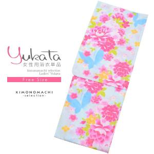 女性 浴衣単品「水色 花と蝶」