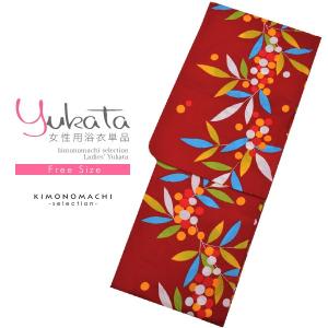 女性 浴衣単品「赤色 南天」綿
