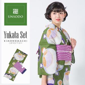 Prices down2）浴衣 レディース セット 芸艸堂 「オレンジ 菊花