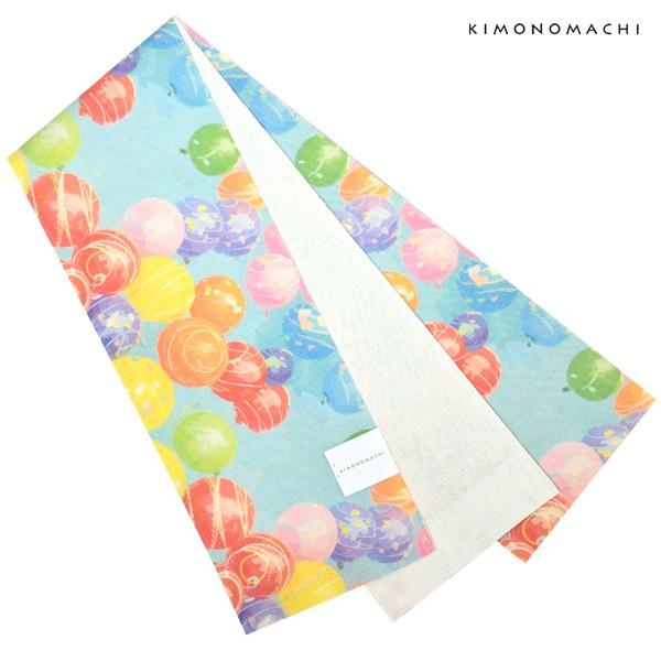 （Prices down2）浴衣 帯 麻 半幅帯「水風船」 浴衣帯 夏帯 半巾帯ss2506ohs1...