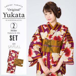 HANAE MORI（ハナエモリ） （Prices down2）浴衣 レディース 単品
