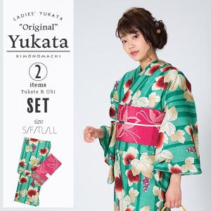 Prices down2）浴衣 レディース セット 市田ひろみ 「赤 ピンク