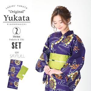 Prices down2）浴衣 レディース セット 芸艸堂 「青紫×水色 椿」 桂友