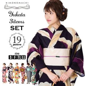 値下げ！平祐奈ブランド　浴衣　レトロモダン　ミントグリーン系 楽天市場】平 祐奈 ブランド浴衣単品 「白地 朝顔、紺」浴衣