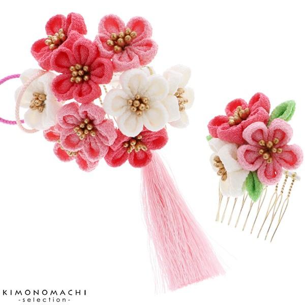七五三 髪飾り 7歳 つまみ細工 髪飾り2点セット「ピンク×白 つまみ細工 お花 、房飾り」振袖髪飾...