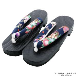 女性下駄単品「和柄　紺　黒台」フリーサイズ（Lサイズ） 23〜24.5cm 痛くなりにくい レディース オリジナル (メール便不可)