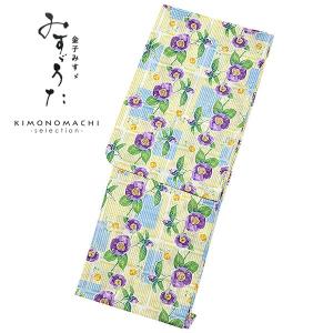 TSUMORI CHISATO（ツモリチサト） （Prices down2）浴衣 レディース