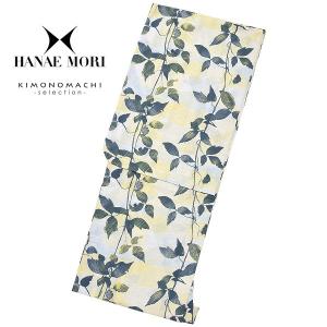 浴衣 レディース 単品 HANAE MORI 「イエロー×ブルーぼかしにリーフ」 ブランド浴衣単品 浴衣単品 女性浴衣単品 H1807ss2406ykl30｜kimonomachi