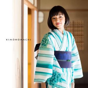 KIMONOMACHI 浴衣 レディース レトロ 単品 KIMONOMACHI「青 矢絣