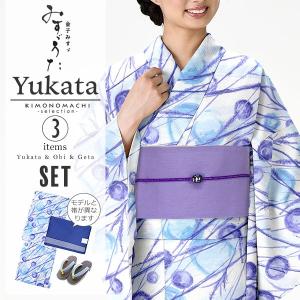 特集:ブランド浴衣3点セット特集:京都きもの町 特集:ブランド浴衣3点セット特集:京都きもの町