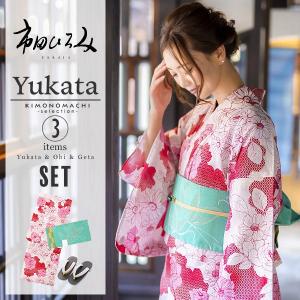 市田ひろみ 浴衣セット「赤、ピ