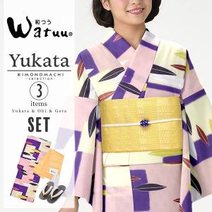 和つう 浴衣セット「パープル、