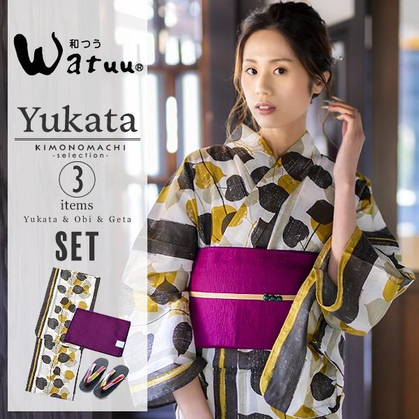 （Prices down）浴衣 レディース セット 和つう 「黒茶 黄土色　縞にリーフ」30代 40...