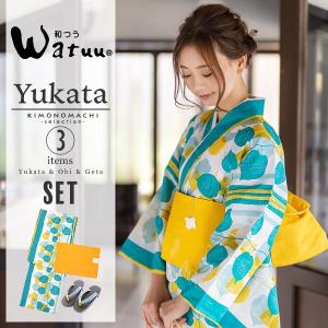 和つう 浴衣セット「ターコイズ
