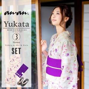 anan 浴衣セット「ピンク、