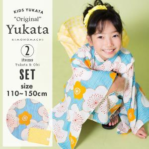 子ども用浴衣 浴衣セット 着物 浴衣 和小物 子ども服 子ども服 シューズ ベビー キッズ マタニティ 通販 Yahoo ショッピング