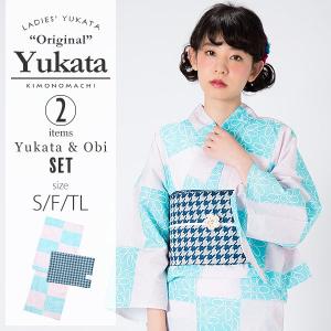 KIMONOMACHI （Prices down2）浴衣 レディース セット 「青緑色 葡萄蔦