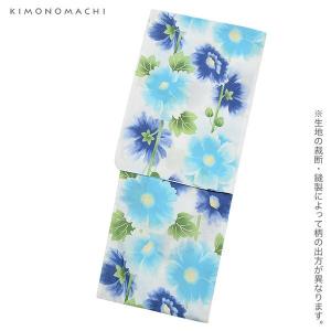 (Prices down2)浴衣 レディース ...の詳細画像3