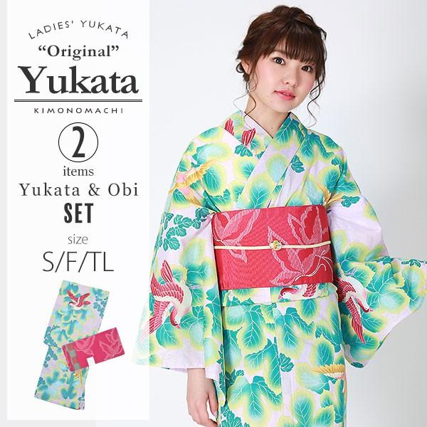 （Prices down2）浴衣 レディース セット KIMONOMACHI 「薄ピンク　蔦と鳥」 ...