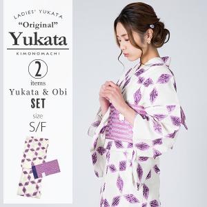 Prices down2）浴衣 レディース セット 市田ひろみ 「赤 ピンク