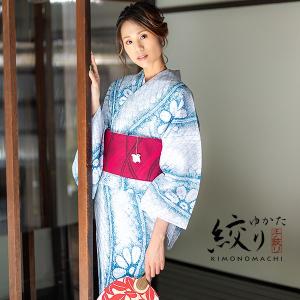 お仕立て上がり 絞り浴衣単品「